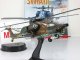    Mil Mi-28 Havoc      30 () (Amercom)