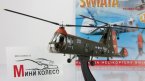 Piasecki H-25 Army Mule с журналом Коллекция вертолеты мира №33 (Польша) (без журнала)