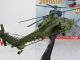    Augusta A129 Mangusta      34 () ( ) (Amercom)