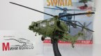 Augusta A129 Mangusta с журналом Коллекция вертолеты мира №34 (Польша) (без журнала)