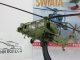    Augusta A129 Mangusta      34 () ( ) (Amercom)