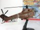    Westland Puma HC Mk 1      39 () ( ) (Amercom)