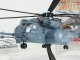    Sikorsky MH-53E Sea Dragon      40 () (Amercom)