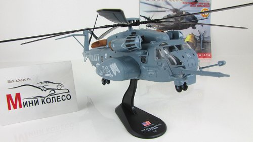 Sikorsky MH-53E Sea Dragon      40 ()