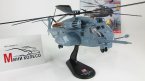Sikorsky MH-53E Sea Dragon с журналом Коллекция вертолеты мира №40 (Польша)