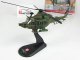    Bell CH-146 Griffon      41 () ( ) (Amercom)