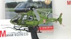 PZL SW-4 Puszczyk с журналом Коллекция вертолеты мира №42 (Польша)
