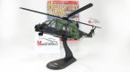 NHIndustries NH90 с журналом Коллекция вертолеты мира №43 (Польша)