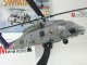    Sikorsky SH-60F Oceanhawk ( )    44 () (Amercom)