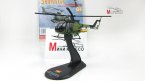 Messerschmitt-Bolkow-Blohm Bo 105  с журналом Коллекция вертолеты мира №45 (Польша) (без журнала)