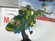    PZL W-3 Sokol      48 () ( ) (Amercom)