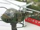    Westland Scoutr      51 () (Amercom)