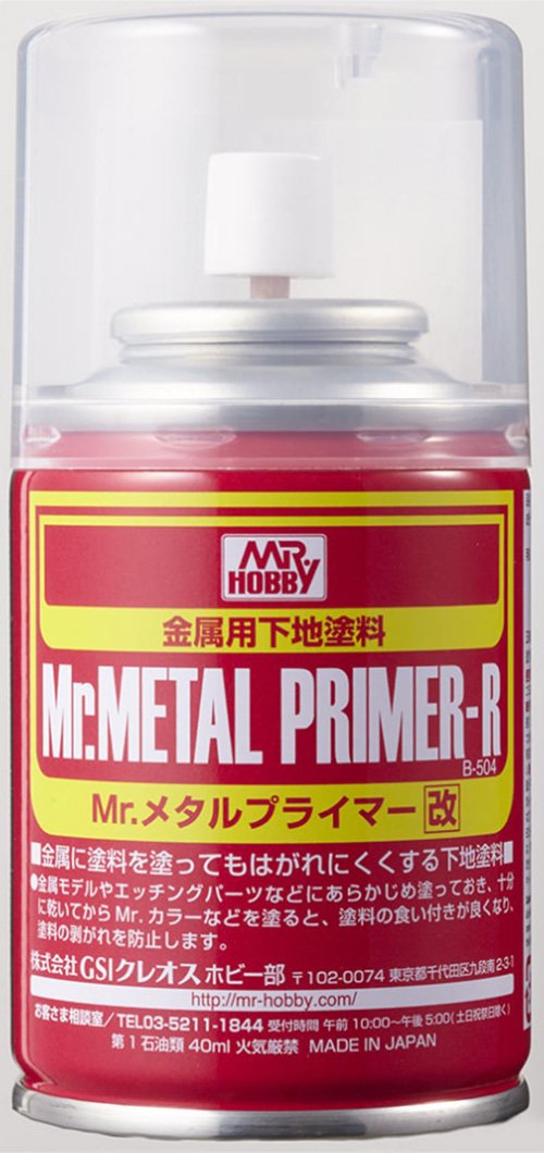    Mr.Metal Primer-R 100