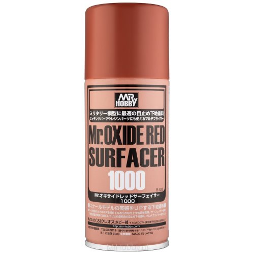 Mr Oxide Red Surfacer 1000