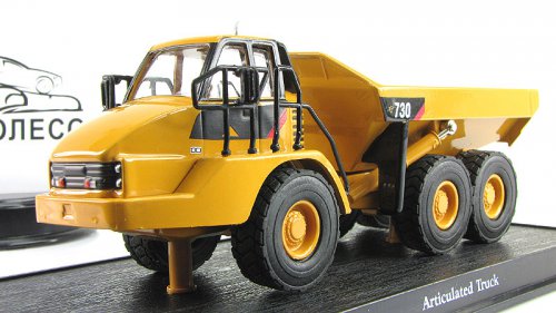 Caterpillar 730      6 ()