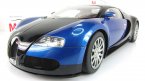 Бугатти EB 16.4 Veyron Production Car