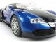     EB 16.4 Veyron Production Car (Autoart)