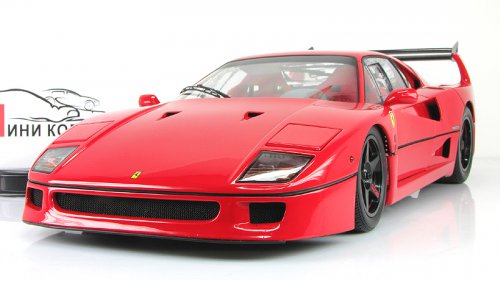  F40  , 