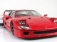     F40  ,  (Kyosho)