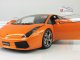     Gallardo (Autoart)