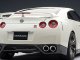     GT-R (R35) Premium Edition (Autoart)