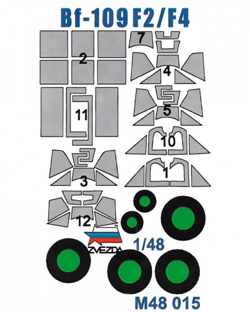     Me Bf-109 F2/F4 ()