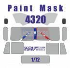 Окрасочная маска на Уральский завод-4320 (Hobby Boss)