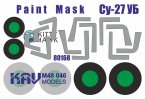 Окрасочная маска на Су-27УБ (Kitty Hawk)