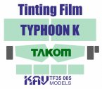 Тонировочная пленка на Тайфун-К (Takom)