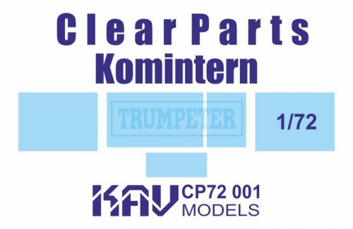    (Trumpeter)