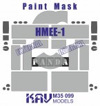    HMEE-1 (Panda)