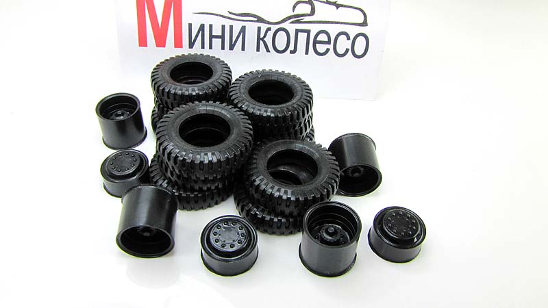 Купить Колеса Для Модели 1 43