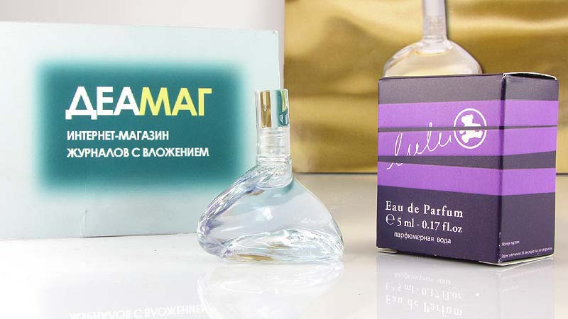 Парфюм Коллекция Миниатюр Деагостини