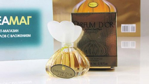  "Parfum D'or"  Krystel Saint Martini   .    19
