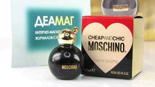  Moschino Cheap and Chip   .    6