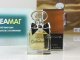     &quot;Ambre de Cabochard&quot;  Gres   .    21 (DeAgostini)