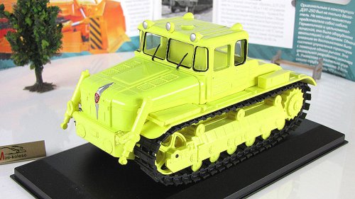 . , , : -250 ( )