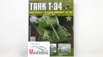 Журнал "Соберите Танк Т-34" №15