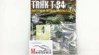 Журнал "Соберите Танк Т-34" №16