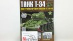 Журнал "Соберите Танк Т-34" №20