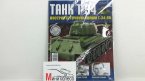 Журнал "Соберите Танк Т-34" №26