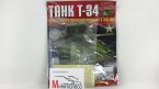 Журнал "Соберите Танк Т-34" №29