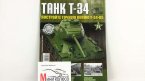 Журнал "Соберите Танк Т-34" №35