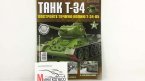 Журнал "Соберите Танк Т-34" №36