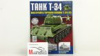 Журнал "Соберите Танк Т-34" №38