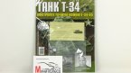 Журнал "Соберите Танк Т-34" №39