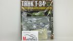 Журнал "Соберите Танк Т-34" №8