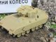     ,  18   M2A1 &quot;Bradley&quot; (RI)