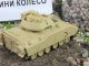     ,  18   M2A1 &quot;Bradley&quot; (RI)