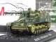     ,  7   Nashorn SD.KFZ. 164 (RI)